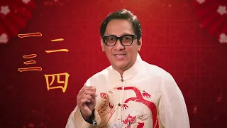 'Keluarga Pasutri Gaje Mengucapkan Selamat Hari Raya Imlek 2575' | 7 Feb di Bioskop