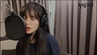 [월수금화목토 OST] 너의 계절 (The Season of You) Song by 별은 (ByeolEun)