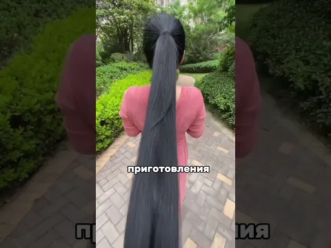 Лук+ Гвоздика для Роста Волос #гвоздика #волосы #советы #выпадениеволос