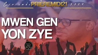 Mwen gen yon zye kap veye sou mwen | Louanj pwisan | TFG Louanj et Adoration