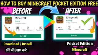 HOW TO BUY MINECRAFT POCKET EDITION FROM GOOGLE PLAYSTORE | HOW TO BUY MINECRAFT LEGIT WAY 2022