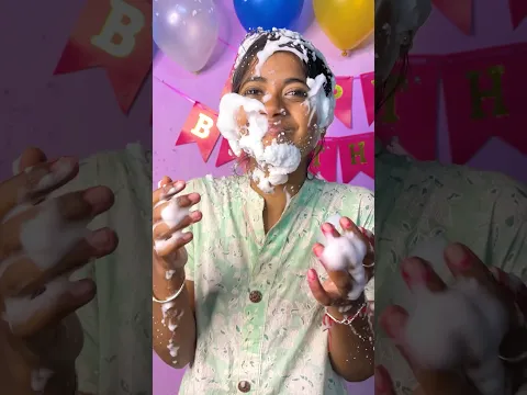 বোনের birthday ￼ এমন ভাবে সেলেব্রেশন করলাম বোন সারা জীবন মনে রাখবে 🥳😂 Bengali mini blog ￼#shorts