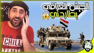 هربت بضاعة بين سوريا والعراق وحرس الحدود شافوني | Arma3