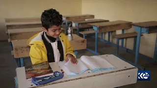 قوتابخانەیەکی هەڵەبجە تەنها یەك قوتابی پۆلی دووی بنەڕەتی هەیە