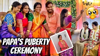 கோலாகலமாக நடந்த என் தங்கச்சி சடங்கு 🥺❤️ Papa’s Grand Puberty Function ❤️❤️  @ramwithjaanu