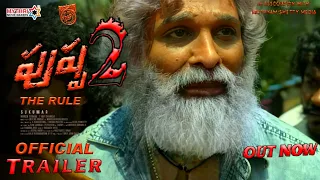 PUSHPA 2 THE RULE - ALLU ARJUN INTRO FIRST LOOK TEASER|PUSHPA 2 OFFICIAL TRAILER|ALLU ARJUN|RASHMIKA