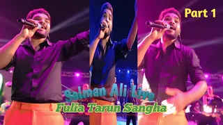 Salman Ali Live Performance 2025 ((Fulia Tarun Sangha))