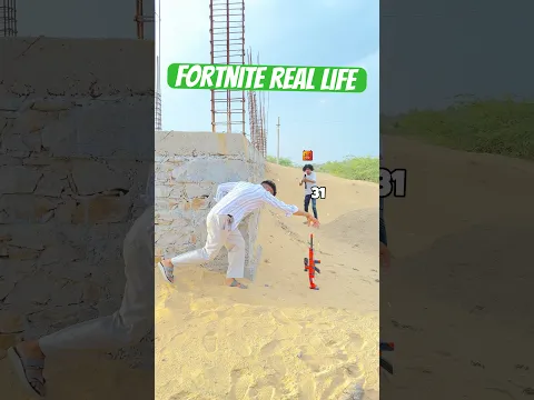 #fortnite Fortnite 1vs1 Real Life Fun Gameplay #irl