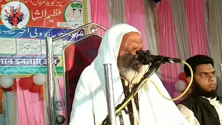 क्यों इतना रो रहे थे मौलाना अब्दुल कादिर अपने पिताजी के मौत पर Sukhasan Islampur Sadik Islamic Chann