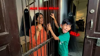 Abhiraj Ka Ghar Haunted Hai? CCTV Footage Dekh Ke Mumma bhi Darr Gayi #suspense #thriller #mystery