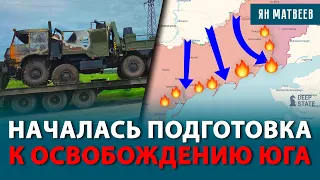 Как уничтожение логистики перевернет ход войны. Горят десятки грузовиков, разгром неизбежен