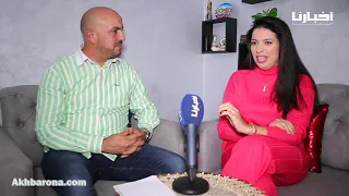 مونيا لمكيمل بطلة سلسلة الفد تيفي تذرف الدمـ ـوع بسبب الحكرة وتؤكد دكشي لي دار معايا الفد عمري ننساه