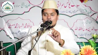 😍 Latest Bayan Sheikh Abdul Ghaffar Salafi | Namaz Ki Ahemiyat aur Fazeelat | Ijlas E Aam Paraspur