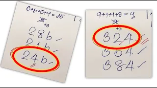 สูตรหวย แม่นขั้นเทพ ชุด 3 ตัวงวด 1 ส.ค.68📌สนับสนุนสลากกินแบ่งรัฐบาล