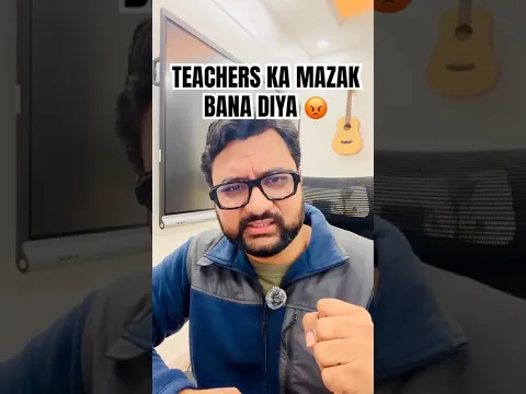 Teachers ka Mazak Udaya Isne!