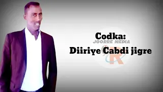 Dhaanto Cusub diiriye Cabdi jigre Lyrics 2021  || Dardaaran badhaadhe