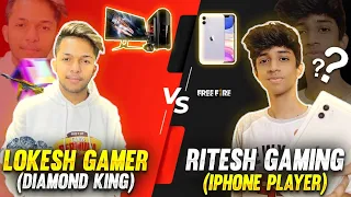 LOKESH GAMER (DIAMOND KING) VS RITESH GAMING || LOKESH GAMER IN MY SOLO VS SQUAD MATCH || FREE FIRE