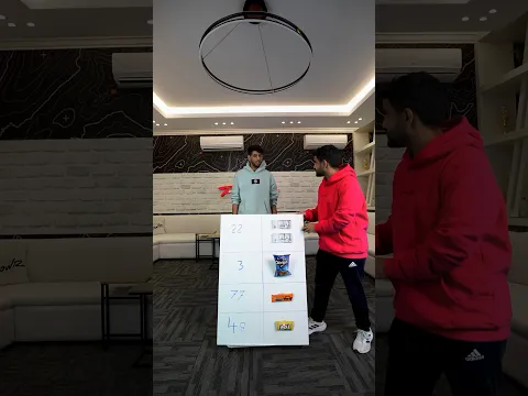 اختار رقم وشوف حظك 😂 ٢