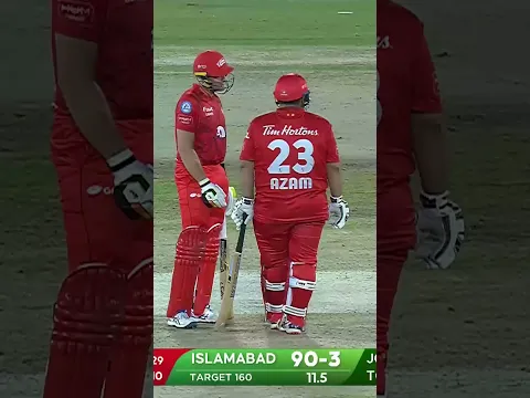 Azam joins the party 👏Islamabad United in the driving seat 💪