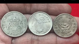 จ่ายสด29,000บาท ตามหาเหรียญ1บาทรัชกาลที่9