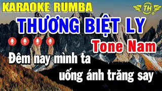 Thương Biệt Ly Karaoke Tone Nam ( Bm ) Nhạc Sống Rumba | Trọng Hiếu