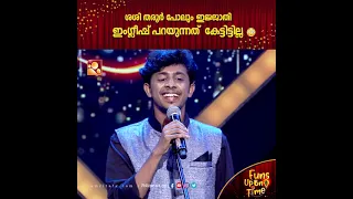 ബല്ലാത്ത ജാതി ഭാഷ😳അൻസിൽ മരണമാസ്സ്🤣🤣
