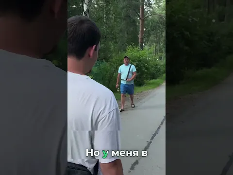 УРОК ВЕЖЛИВОСТИ С ДАГЕСТАНА