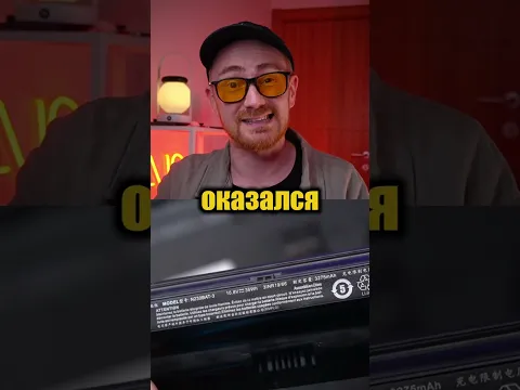 УЧИТЕЛЯ БУДУТ ИСПОЛЬЗОВАТЬ ТОЛЬКО ЭТИ НОУТБУКИ