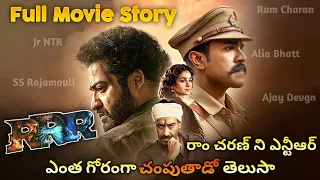 RRR Movie Leaked Story Explained | Jr NTR, Ram Charan, Ajay Devgn, Alia Bhatt | Ra One For You
