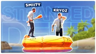 Stranded on an Island with SMii7Y... we're so hot and wet and struggling to survive 🥵🥵