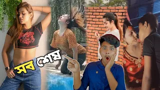 Tik tok queen Story Roasting @NABIL0
