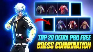 Top 20 Ultra Pro Free Dress Combination 😱 No Top Up dress combination 💎Mad Hyper Gaming 🔥