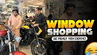 Window Shopping Krny Sa Phelay Ya Video Dekh Lo 😂