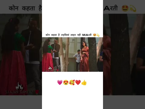 Tere Pyar Mein Main Marjawan | Hogi Pyar Ki Jeet | Ajay Devgn, Neha | Jaspinder Nar 😠😀