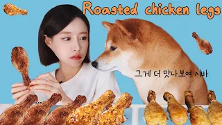 구운 닭다리 같이 먹었어요 (굽네치킨 오리지널 & 허니멜로 반반)
