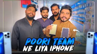 Pori team ne iPhone 📱 leleiye 😍