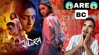 Jigra - The Film That Will Change Kannada Cinema Forever