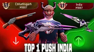 Pushing Top 1 Title in M1887 | Solo BR Rank Weopon Glory Push Season 41 | Ep - 1