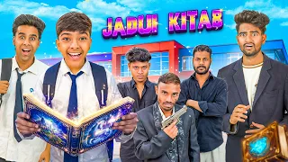 JADUI KITAB 📖 ✨