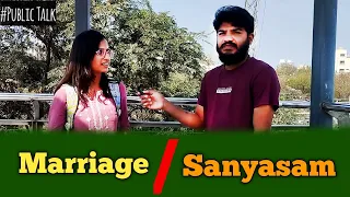 Marriage or Sanyasam || Kuyya Talks || Venu Vaddiboina