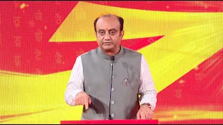 Samvad 2025 ! रिपब्लिक भारत @RepublicBharat