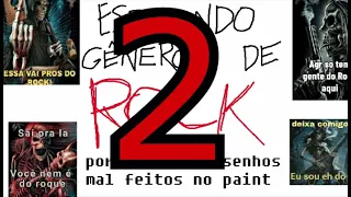 EXPLICANDO GENEROS DE ROCK 2