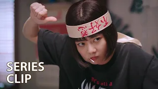 [ENG]虎皮尖椒李尖尖！然而下一秒立马被凌霄制伏…|谭松韵 宋威龙 张新成 | 以家人之名 Go Ahead