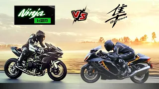 Hayabusa is better than Ninja H2R ?