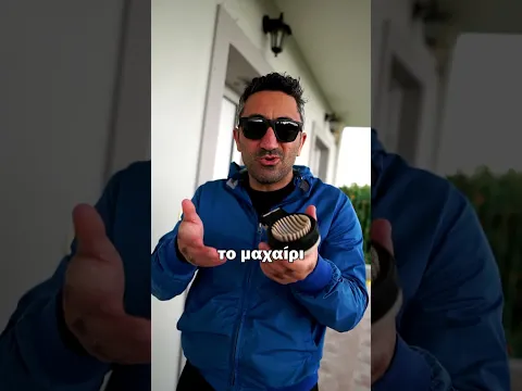 Κουζινικές Κινεζιές ΜΕΡΑ 9 @Petros_Pasalidis