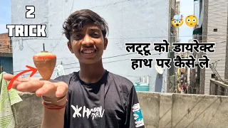 Lattu Ko Direct Haathon Pe Kese Le￼ | Lattu Ko Kese Ghumate Hai 😱|| @Ultrapreet098