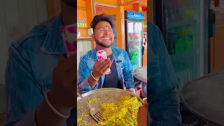 कंजूस आदमी ख़ुद के ही जाल में फ़स गया🤣चालाकी महँगी पड़ गई