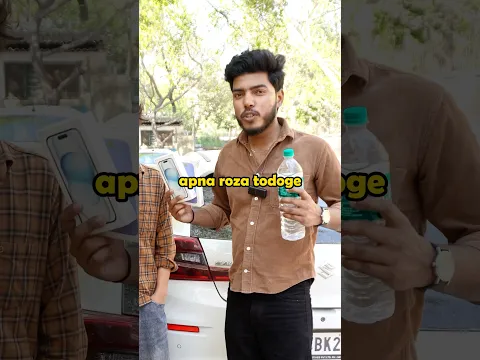 Roza VS iPhone 🤯 #challenge #fypシ゚viral