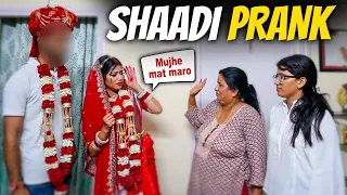 Shadi Prank Gone Wrong 😰 | Mummy Ne Ghar Se Dhakke Dekar nikala