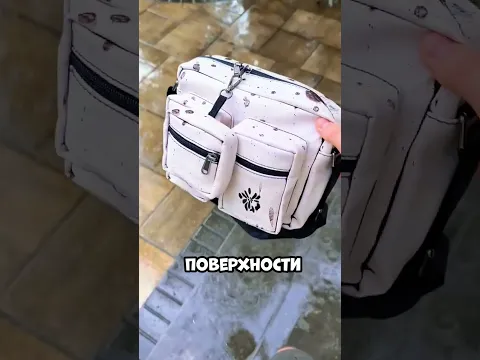 Эта куртка имеет свой уникальный дизайн! / Create: @liquidwr